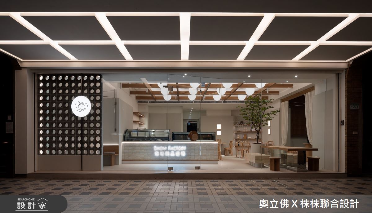 22坪老屋(16~30年)＿日式無印風案例圖片＿奧立佛x 株株聯合設計＿奧立佛x 株株_雪坊優格旗艦店｜台北之1