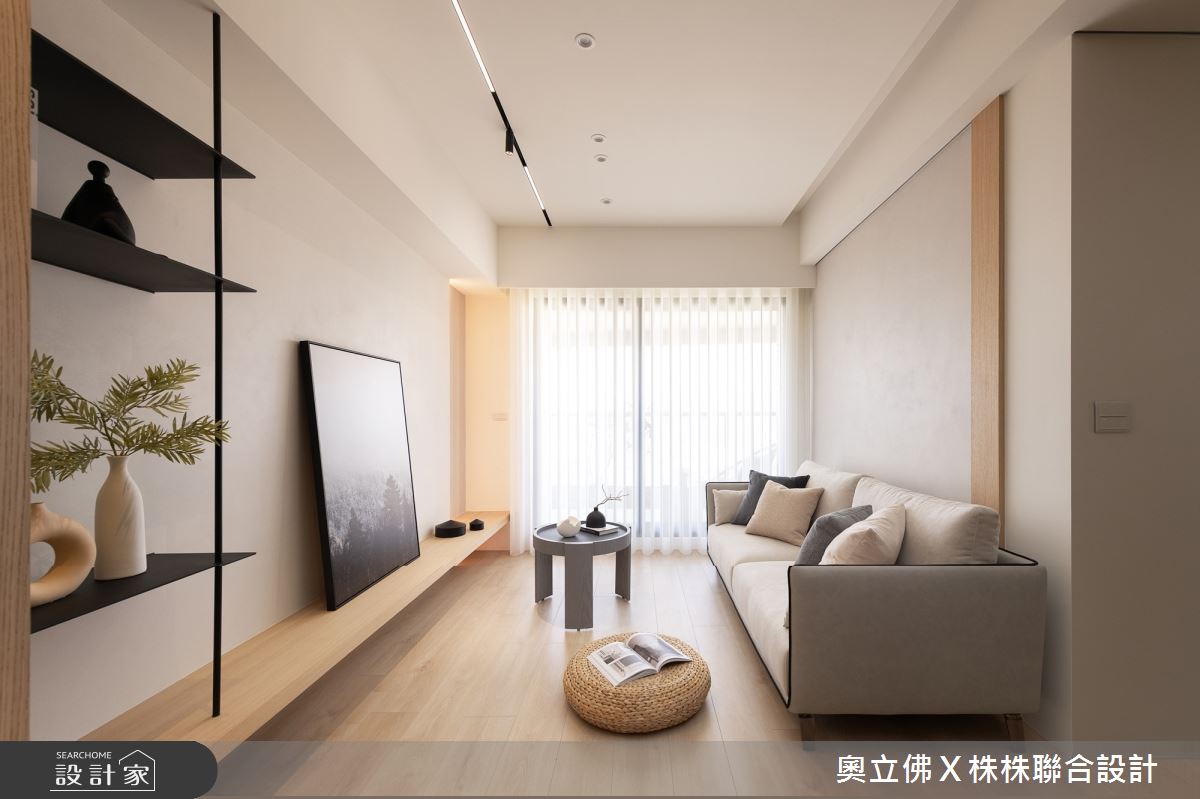 43坪新成屋(5年以下)＿日式無印風客廳案例圖片＿奧立佛x 株株聯合設計＿奧立佛x 株株_英倫亞灣｜高雄實品屋之6