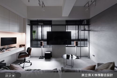 奧立佛x 株株_文化潤隆｜高雄W宅_混搭風