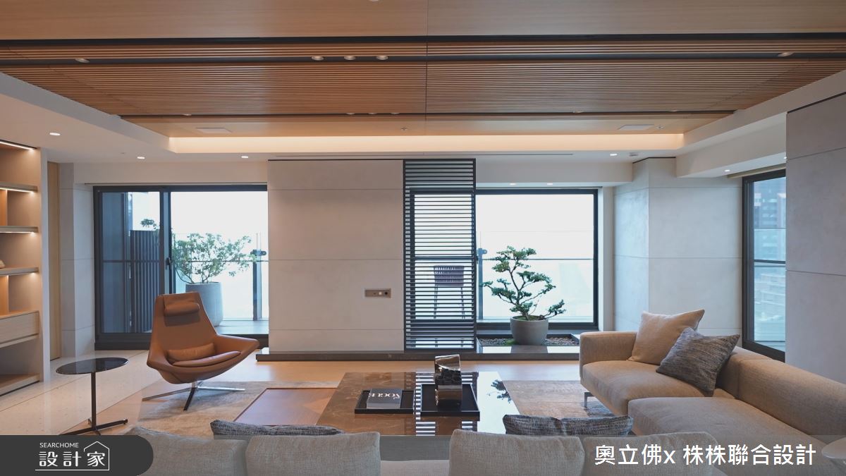 183坪毛胚屋＿日式風客廳案例圖片＿奧立佛x 株株聯合設計＿奧立佛x 株株_遠雄THE ONE｜實品屋之4