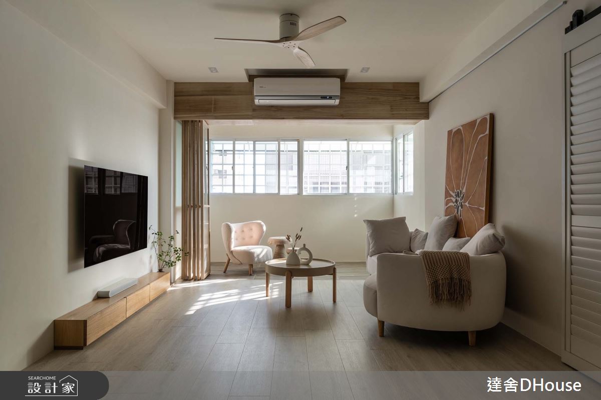 老屋(31~40年)＿侘寂風客廳案例圖片＿達舍創研所＿達舍_日造。深光 BE YOUR OWN LIGHT之1