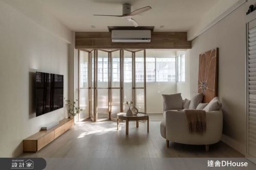 達舍_日造。深光 BE YOUR OWN LIGHT_侘寂風