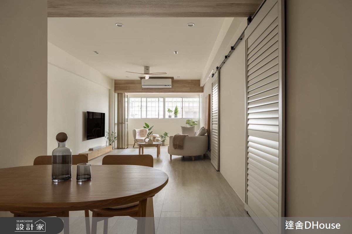 老屋(31~40年)＿侘寂風客廳餐廳案例圖片＿達舍創研所＿達舍_日造。深光 BE YOUR OWN LIGHT之19