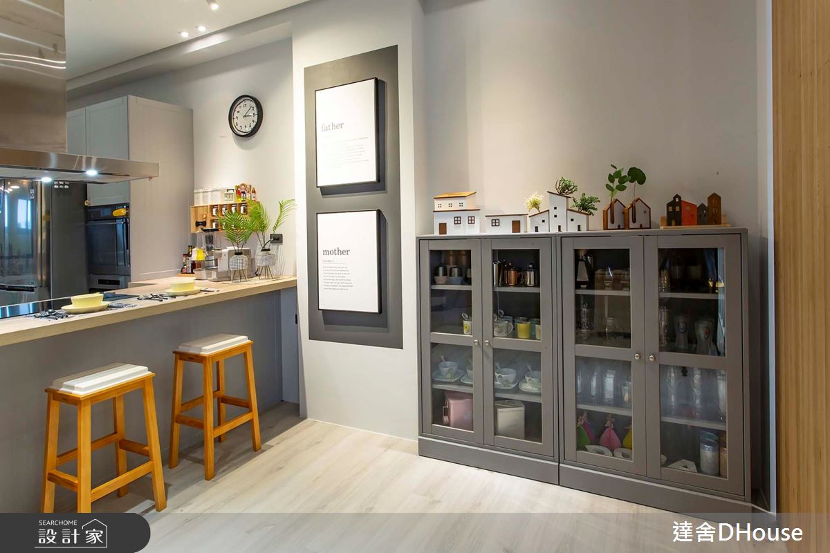 毛胚屋＿混搭風餐廳吧檯中島案例圖片＿達舍創研所＿達舍_小花朵的。B612星球 A FANTASY PLANET OF LITTLE FLOWER之10