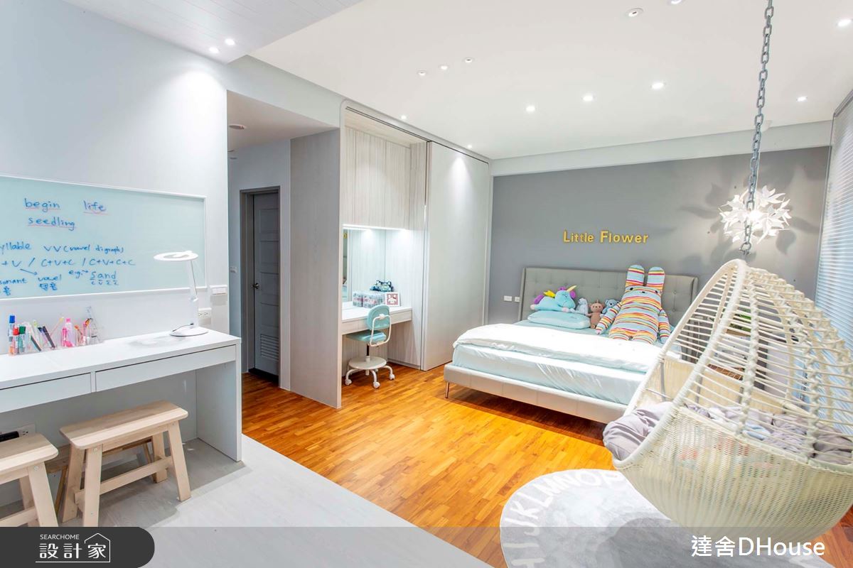 毛胚屋＿混搭風兒童房兒童房案例圖片＿達舍創研所＿達舍_小花朵的。B612星球 A FANTASY PLANET OF LITTLE FLOWER之26
