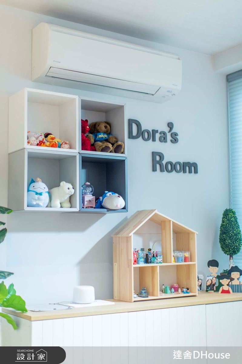 毛胚屋＿混搭風兒童房兒童房案例圖片＿達舍創研所＿達舍_小花朵的。B612星球 A FANTASY PLANET OF LITTLE FLOWER之29