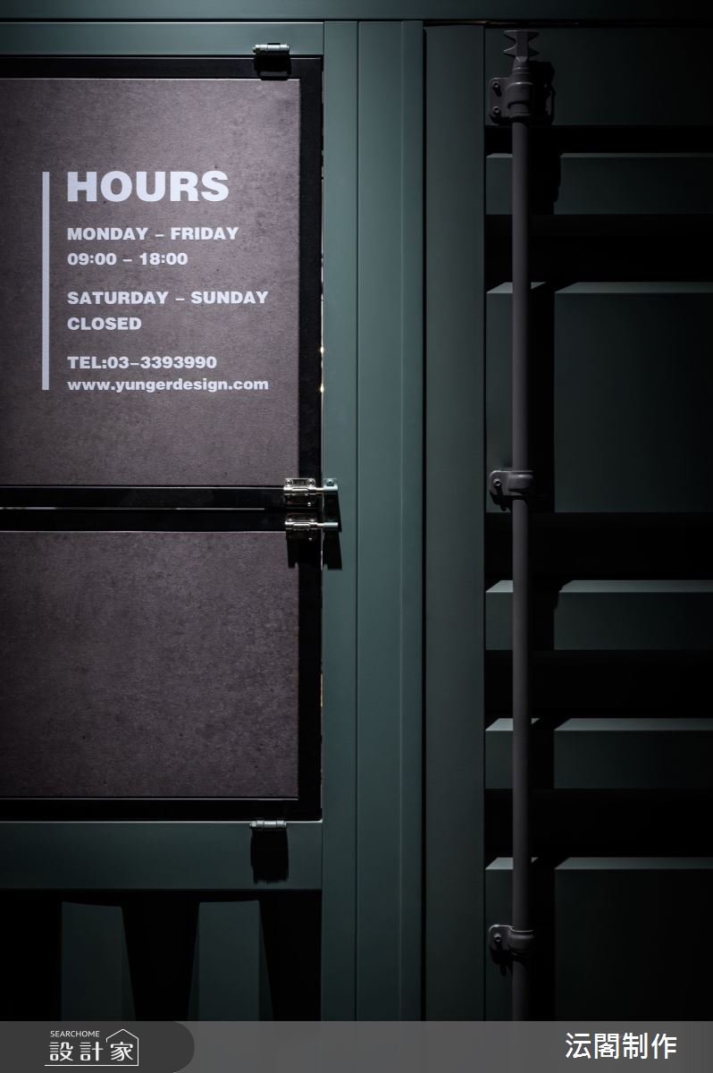 15坪新成屋(5年以下)＿工業風商業空間案例圖片＿沄閣制作＿沄閣制作_夜幕．井然之15