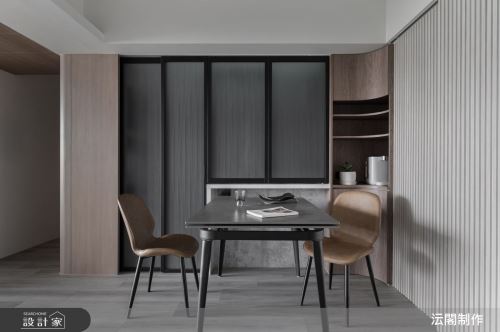 沄閣制作_家式遠遊_現代風