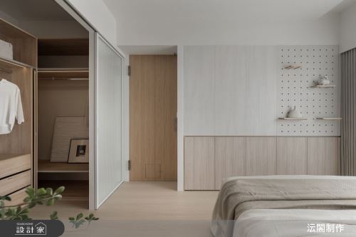 沄閣制作_木隙貓徊 Japandi Wanderer_日式無印風