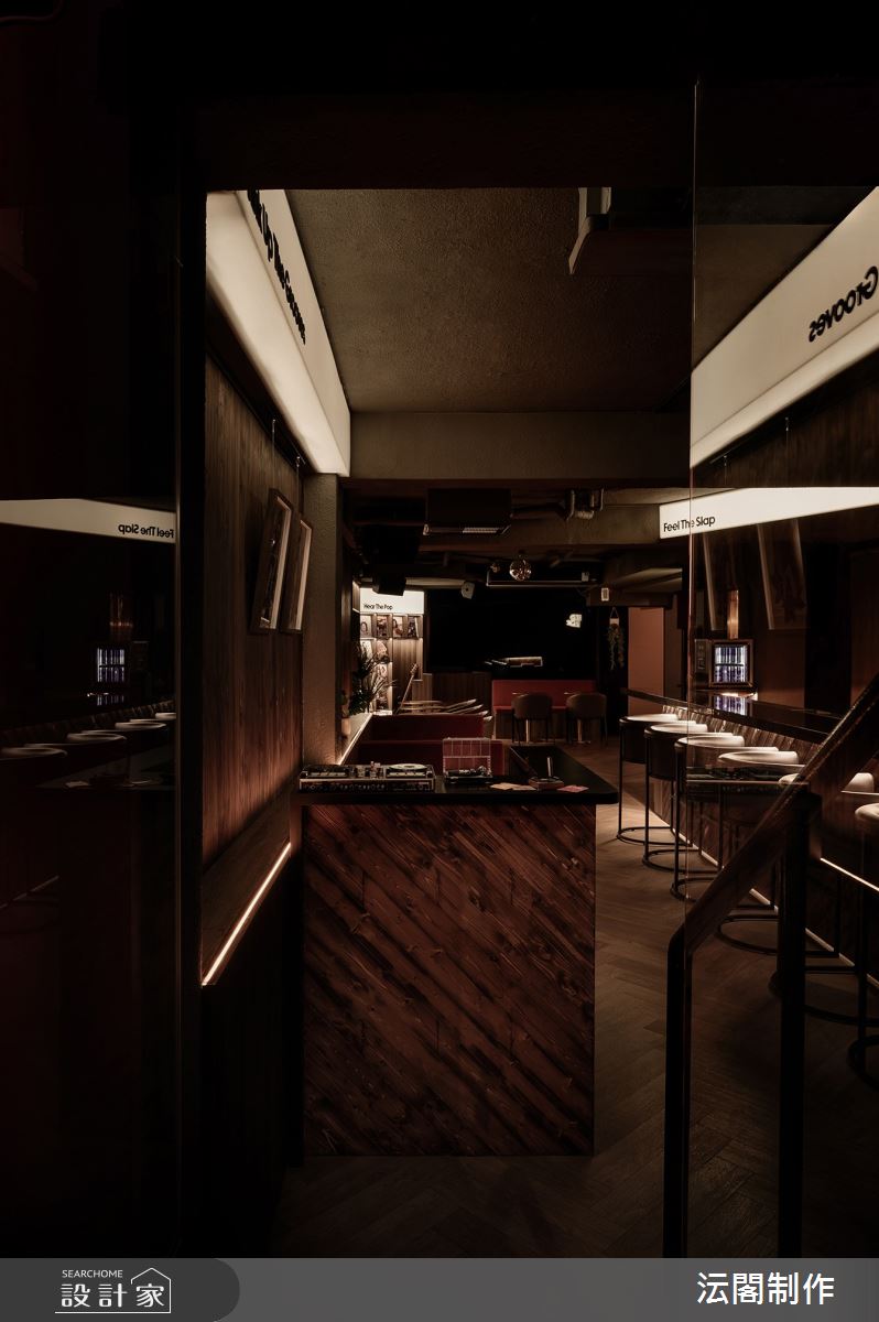 36坪＿混搭風商業空間案例圖片＿沄閣制作＿沄閣制作_我的座位 Slap&Pop之3