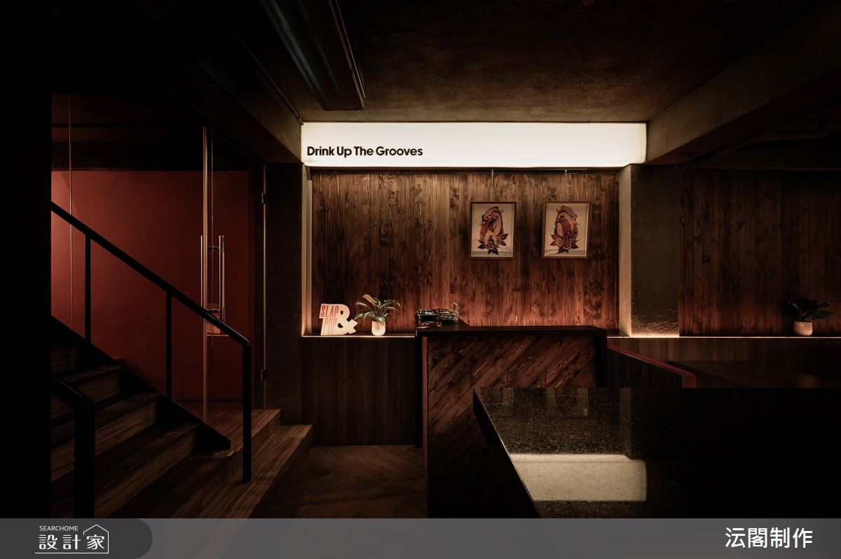 36坪＿混搭風商業空間案例圖片＿沄閣制作＿沄閣制作_我的座位 Slap&Pop之6