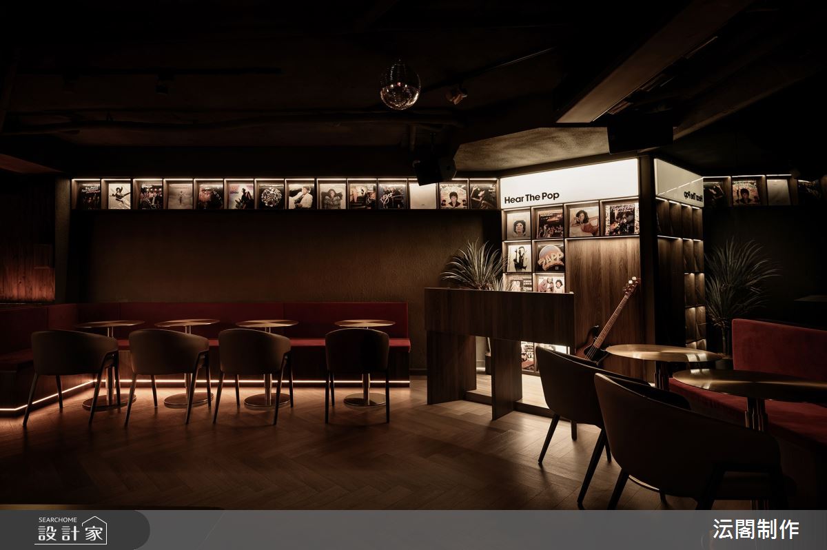 36坪＿混搭風商業空間案例圖片＿沄閣制作＿沄閣制作_我的座位 Slap&Pop之7