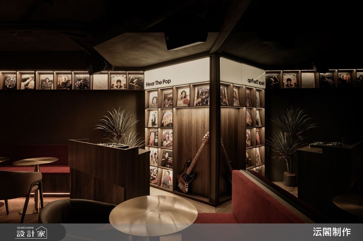 36坪＿混搭風商業空間案例圖片＿沄閣制作＿沄閣制作_我的座位 Slap&Pop之10