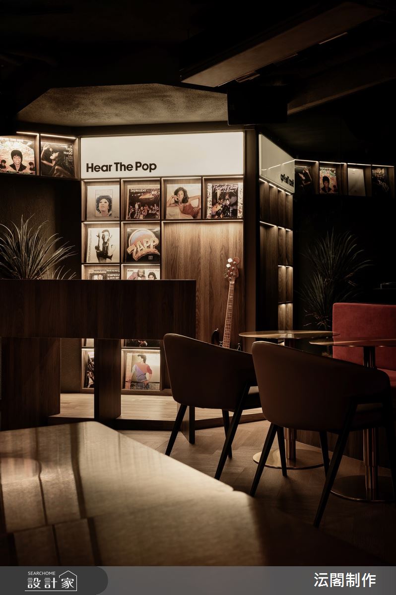 36坪＿混搭風商業空間案例圖片＿沄閣制作＿沄閣制作_我的座位 Slap&Pop之11