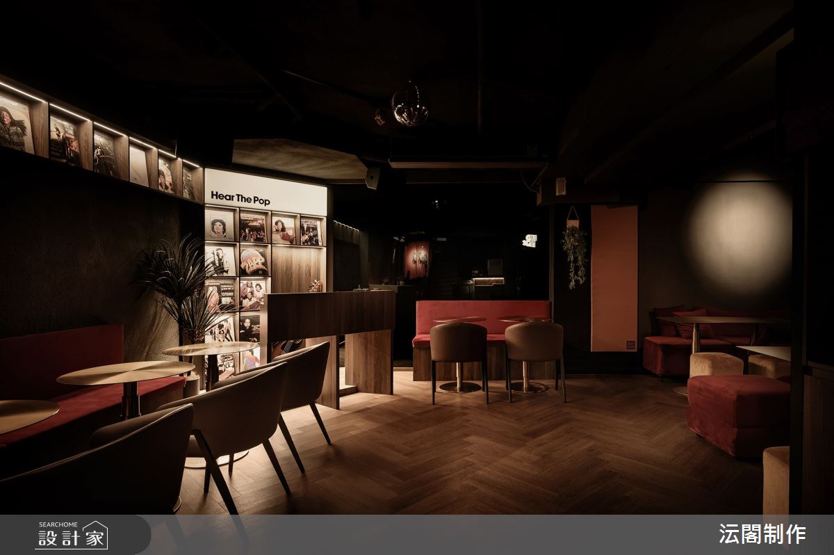 36坪＿混搭風商業空間案例圖片＿沄閣制作＿沄閣制作_我的座位 Slap&Pop之17