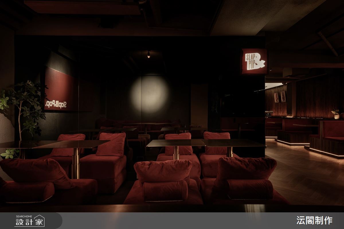 36坪＿混搭風商業空間案例圖片＿沄閣制作＿沄閣制作_我的座位 Slap&Pop之23