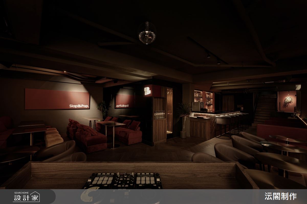 36坪＿混搭風商業空間案例圖片＿沄閣制作＿沄閣制作_我的座位 Slap&Pop之24