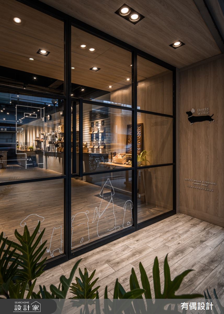 19坪中古屋(5~15年)＿工業風商業空間案例圖片＿有偶室內裝修股份有限公司＿有偶_掘／覺之3