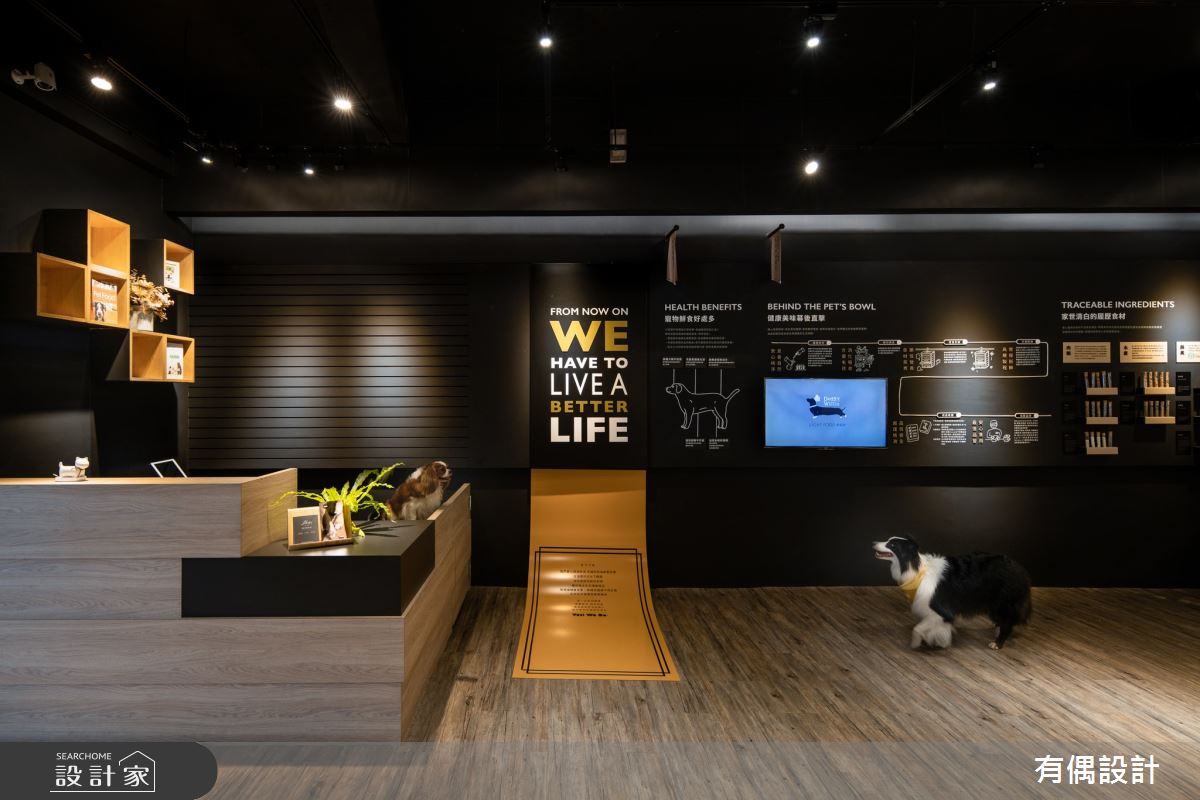 19坪中古屋(5~15年)＿工業風商業空間案例圖片＿有偶室內裝修股份有限公司＿有偶_掘／覺之9