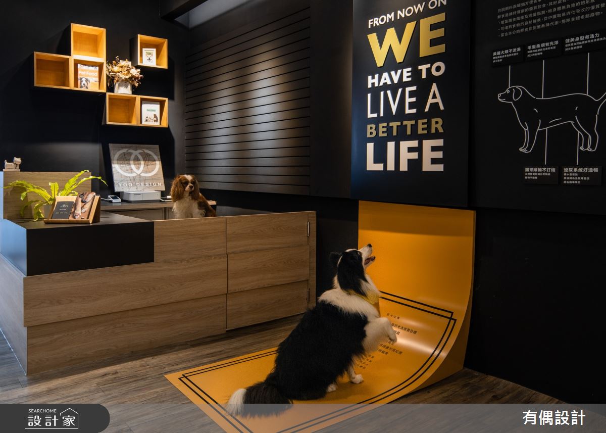 19坪中古屋(5~15年)＿工業風商業空間案例圖片＿有偶室內裝修股份有限公司＿有偶_掘／覺之10