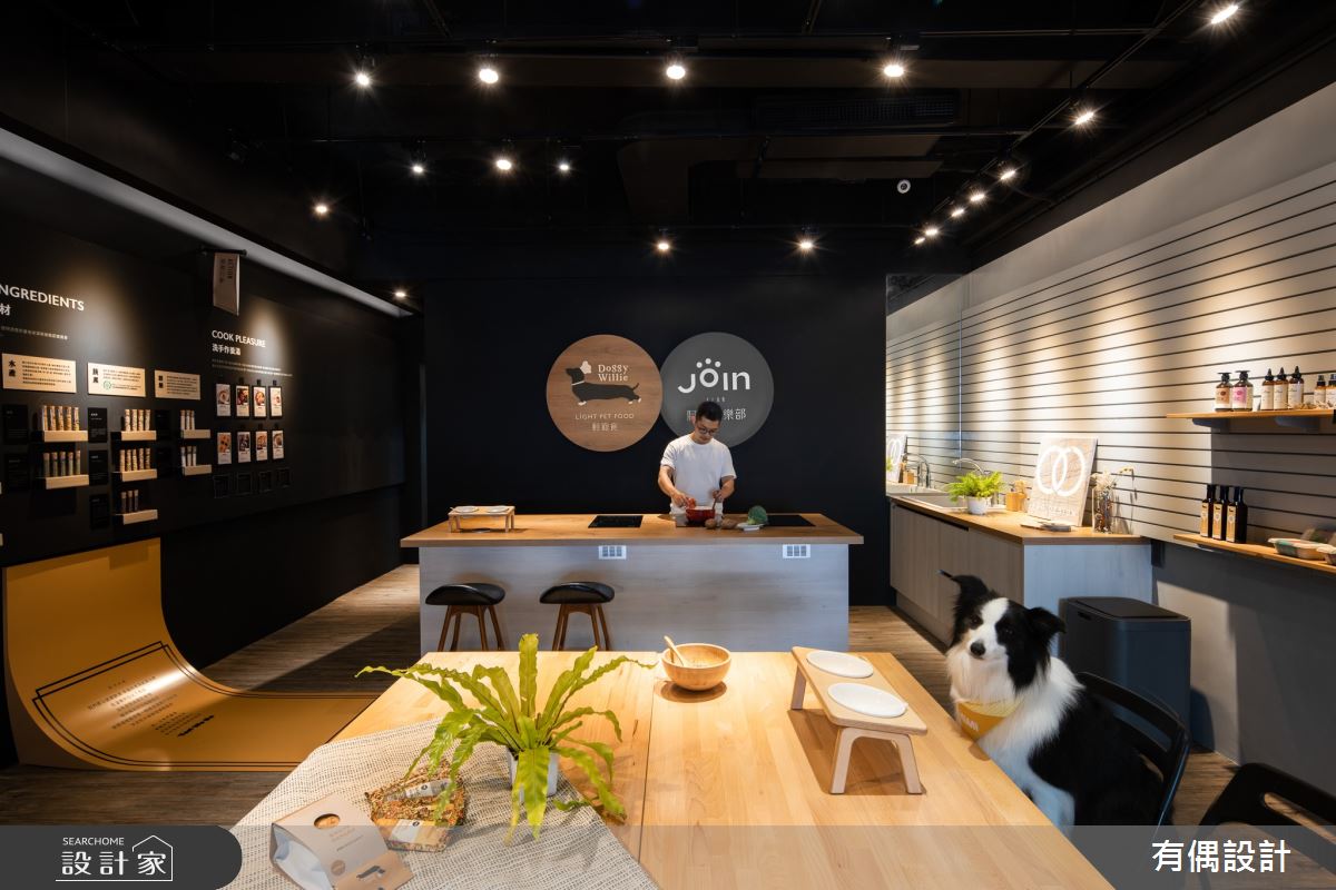 19坪中古屋(5~15年)＿工業風商業空間案例圖片＿有偶室內裝修股份有限公司＿有偶_掘／覺之12