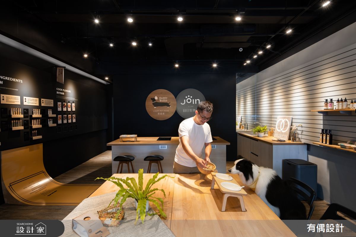 19坪中古屋(5~15年)＿工業風商業空間案例圖片＿有偶室內裝修股份有限公司＿有偶_掘／覺之13