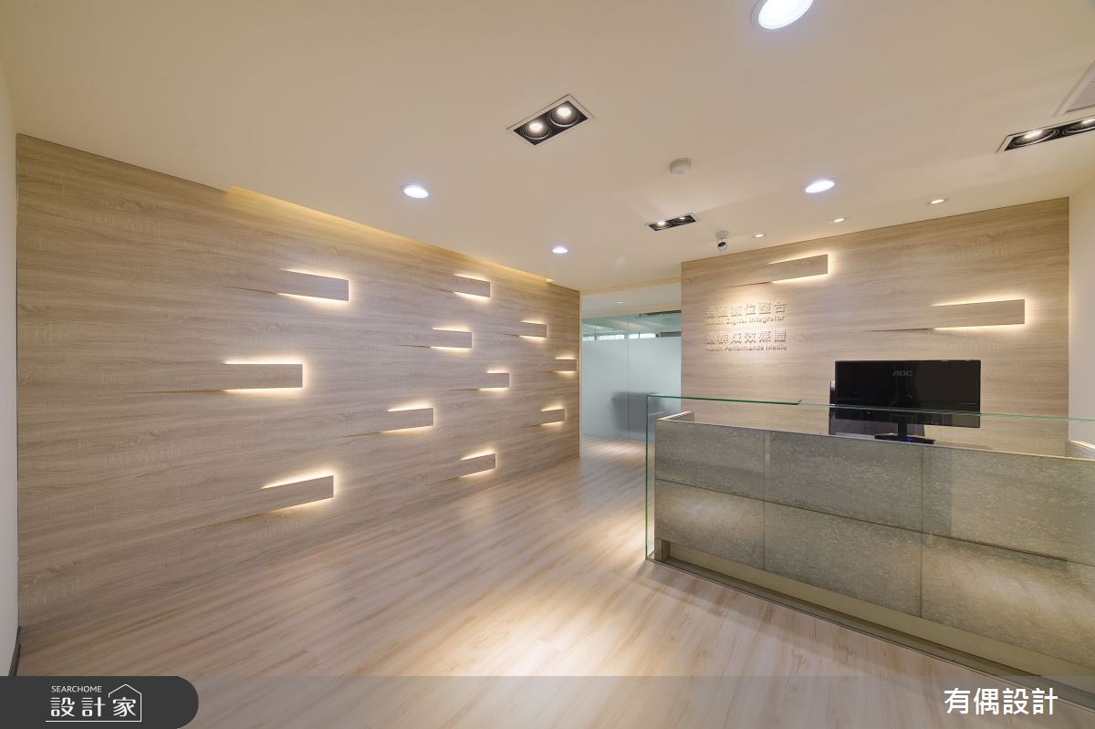 100坪中古屋(5~15年)＿北歐風商業空間案例圖片＿有偶室內裝修股份有限公司＿有偶_原色之1