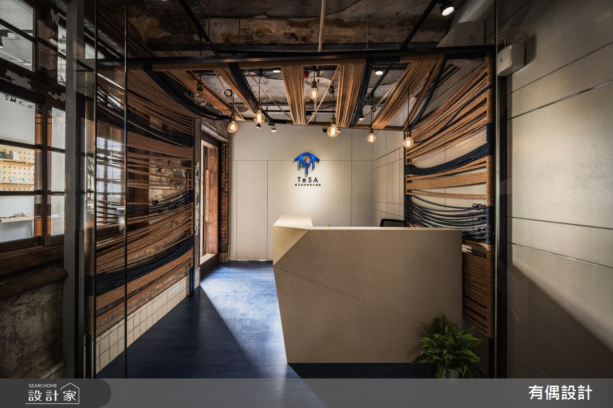 105坪老屋(31~40年)＿LOFI風商業空間案例圖片＿有偶室內裝修股份有限公司＿有偶_梭影之8