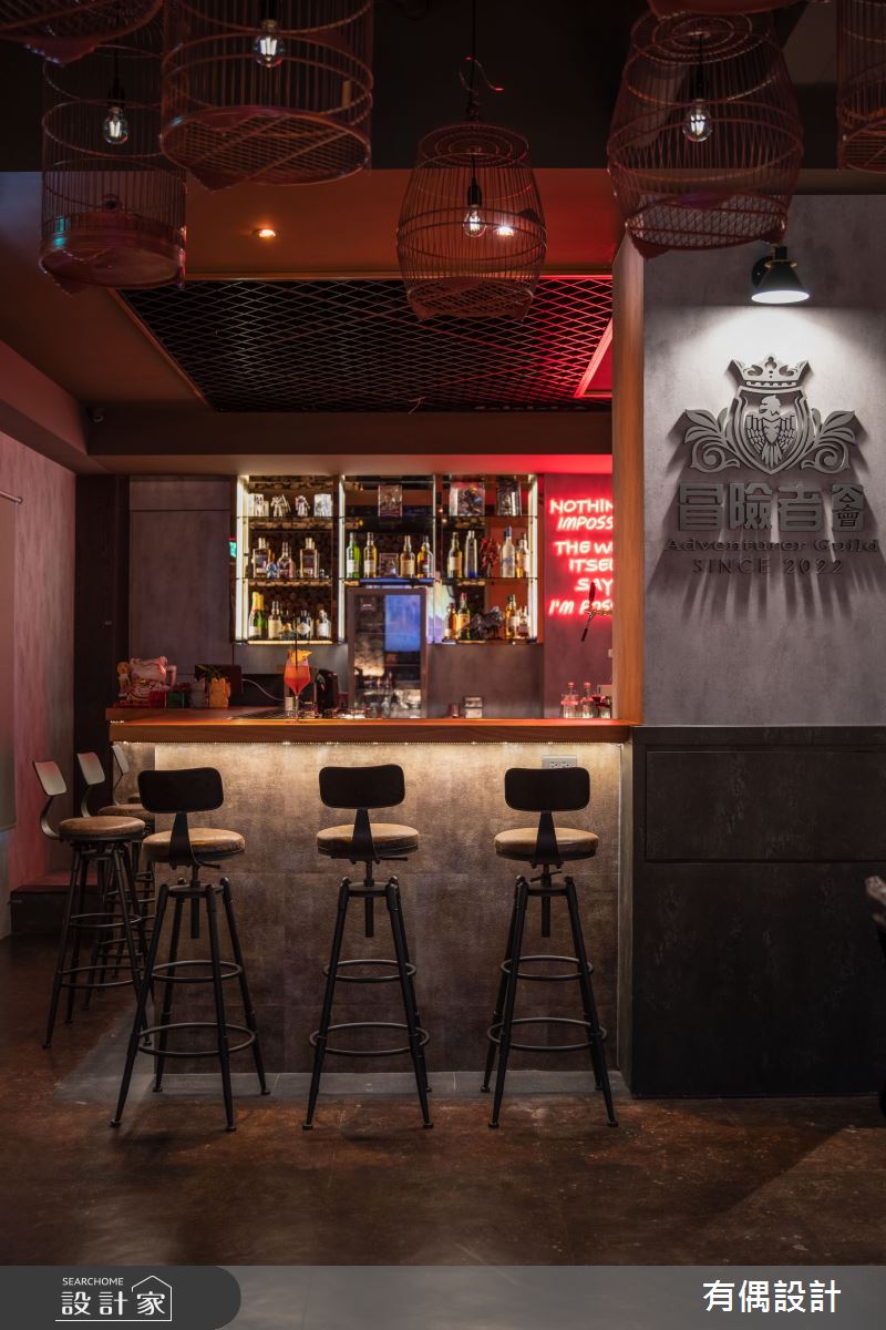 51坪老屋(16~30年)＿工業風商業空間案例圖片＿有偶室內裝修股份有限公司＿有偶_冒險者酒吧之6