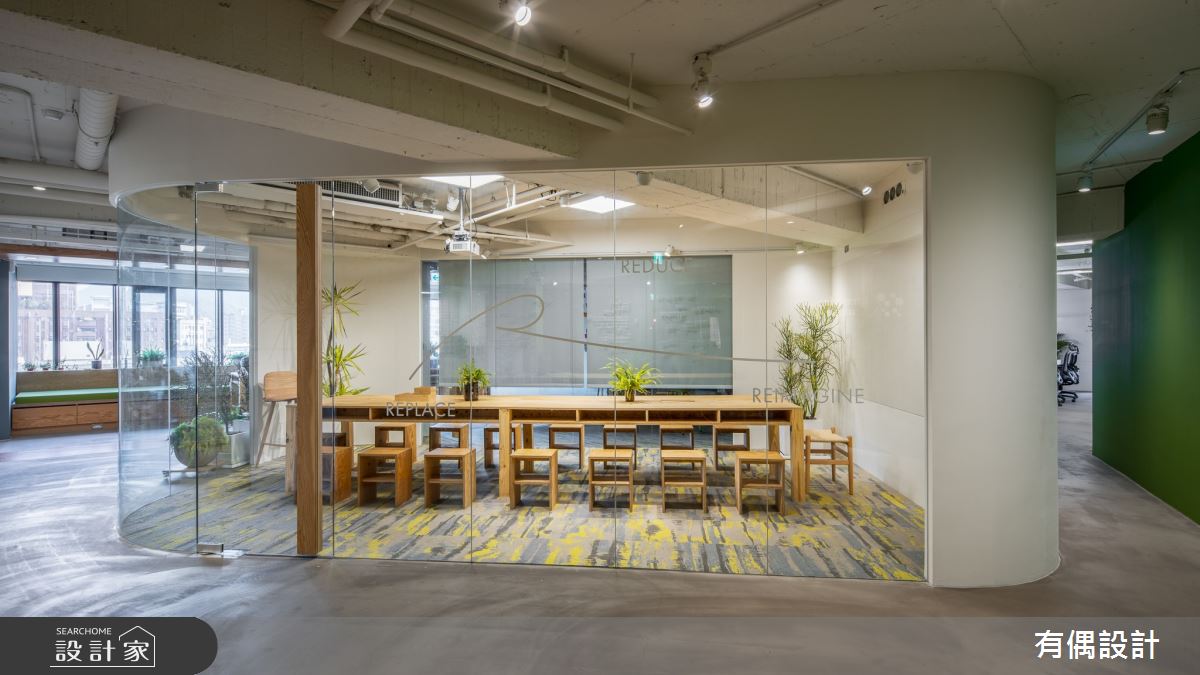 100坪中古屋(5~15年)＿北歐風商業空間案例圖片＿有偶室內裝修股份有限公司＿有偶_綠境漫遊之2