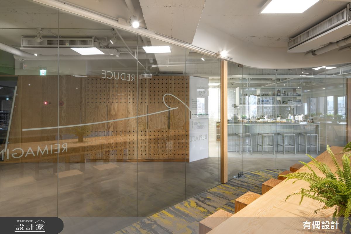 100坪中古屋(5~15年)＿北歐風商業空間案例圖片＿有偶室內裝修股份有限公司＿有偶_綠境漫遊之6