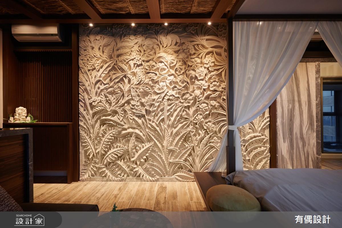 7坪中古屋(5~15年)＿混搭風案例圖片＿有偶室內裝修股份有限公司＿有偶_漫峇厘之10