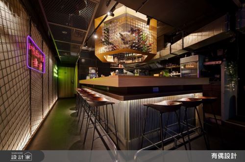 有偶_時光小酒館_混搭風