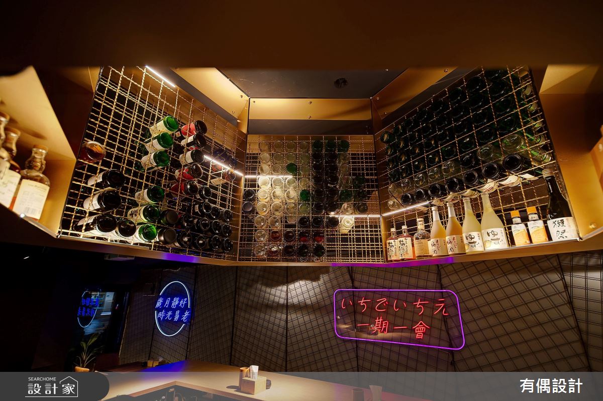 22坪老屋(16~30年)＿混搭風商業空間案例圖片＿有偶室內裝修股份有限公司＿有偶_時光小酒館之10