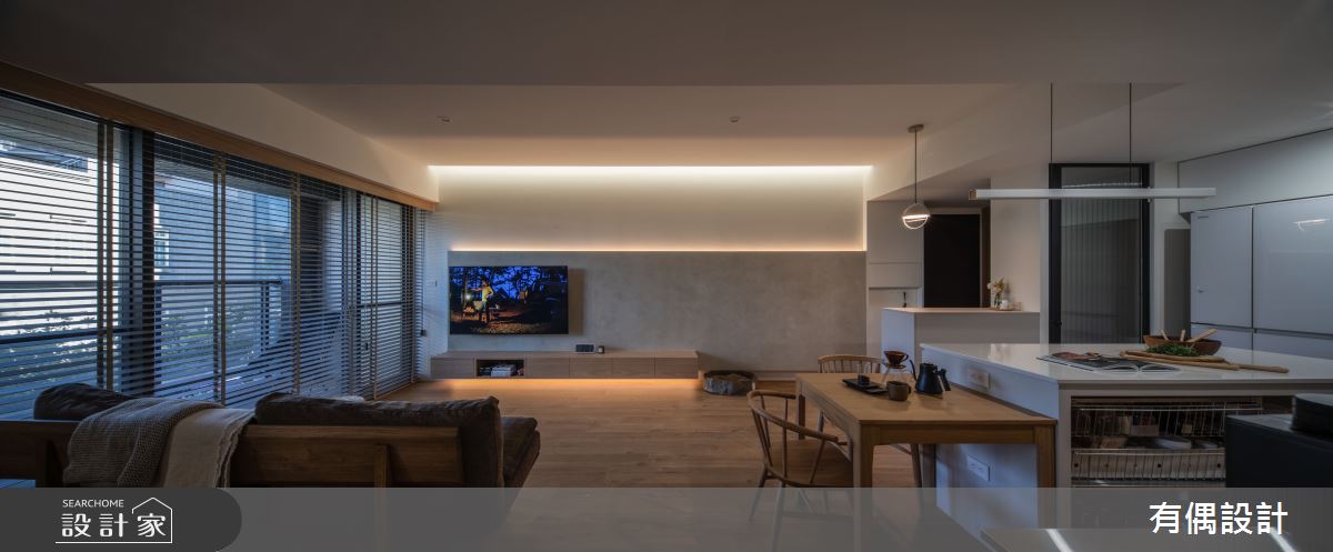 23坪中古屋(5~15年)＿日式無印風客廳餐廳中島案例圖片＿有偶室內裝修股份有限公司＿有偶_木溢香之8