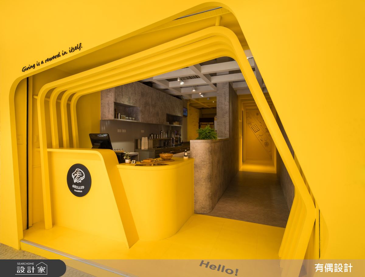 17坪中古屋(5~15年)＿混搭風商業空間案例圖片＿有偶室內裝修股份有限公司＿有偶_安安之1