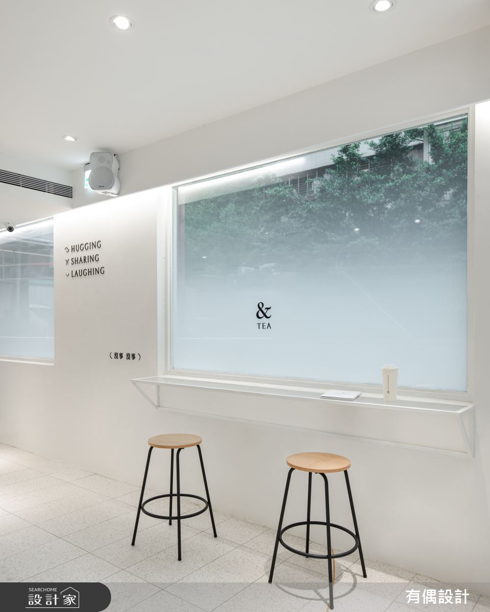 12坪老屋(16~30年)＿簡約風商業空間案例圖片＿有偶室內裝修股份有限公司＿有偶_&Tea之3
