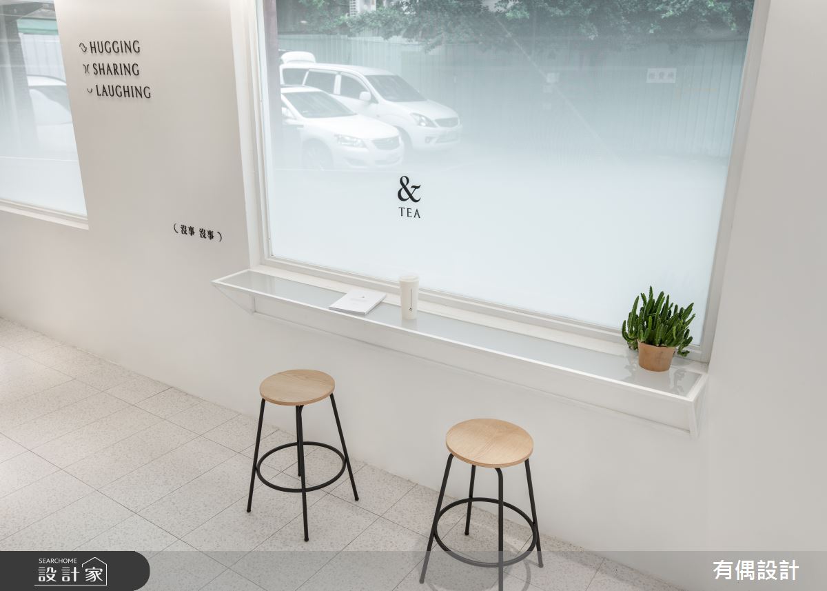 12坪老屋(16~30年)＿簡約風商業空間案例圖片＿有偶室內裝修股份有限公司＿有偶_&Tea之4