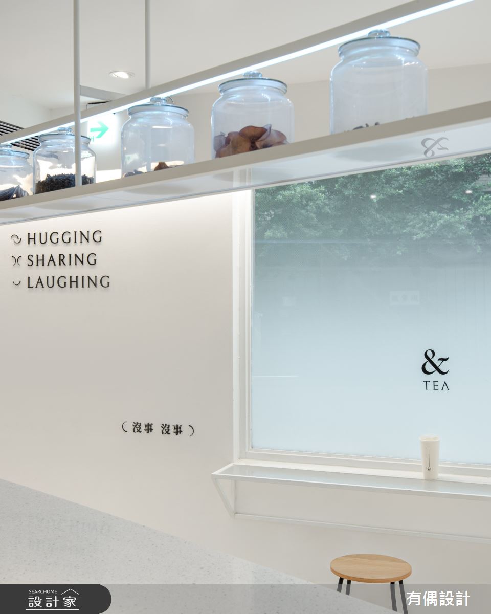 12坪老屋(16~30年)＿簡約風商業空間案例圖片＿有偶室內裝修股份有限公司＿有偶_&Tea之8
