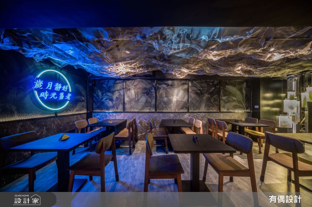39坪老屋(16~30年)＿混搭風商業空間案例圖片＿有偶室內裝修股份有限公司＿有偶_小酒館二店之3