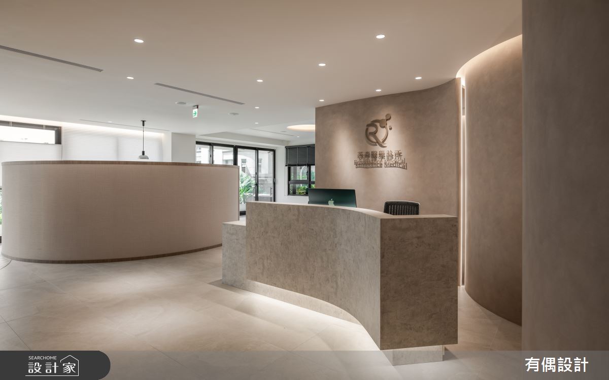 100坪毛胚屋＿侘寂風商業空間案例圖片＿有偶室內裝修股份有限公司＿有偶_芮森醫學之3