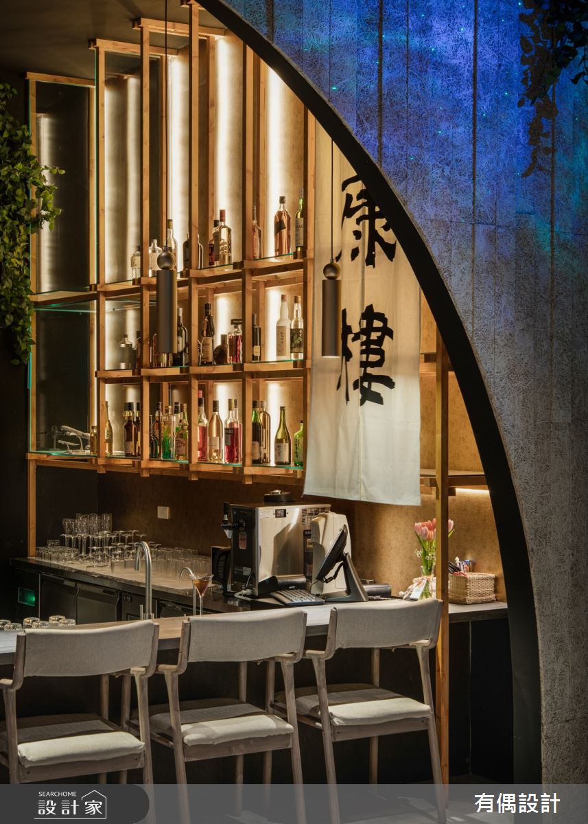 40坪中古屋(5~15年)＿混搭風商業空間案例圖片＿有偶室內裝修股份有限公司＿有偶_森．Bar Mori之11