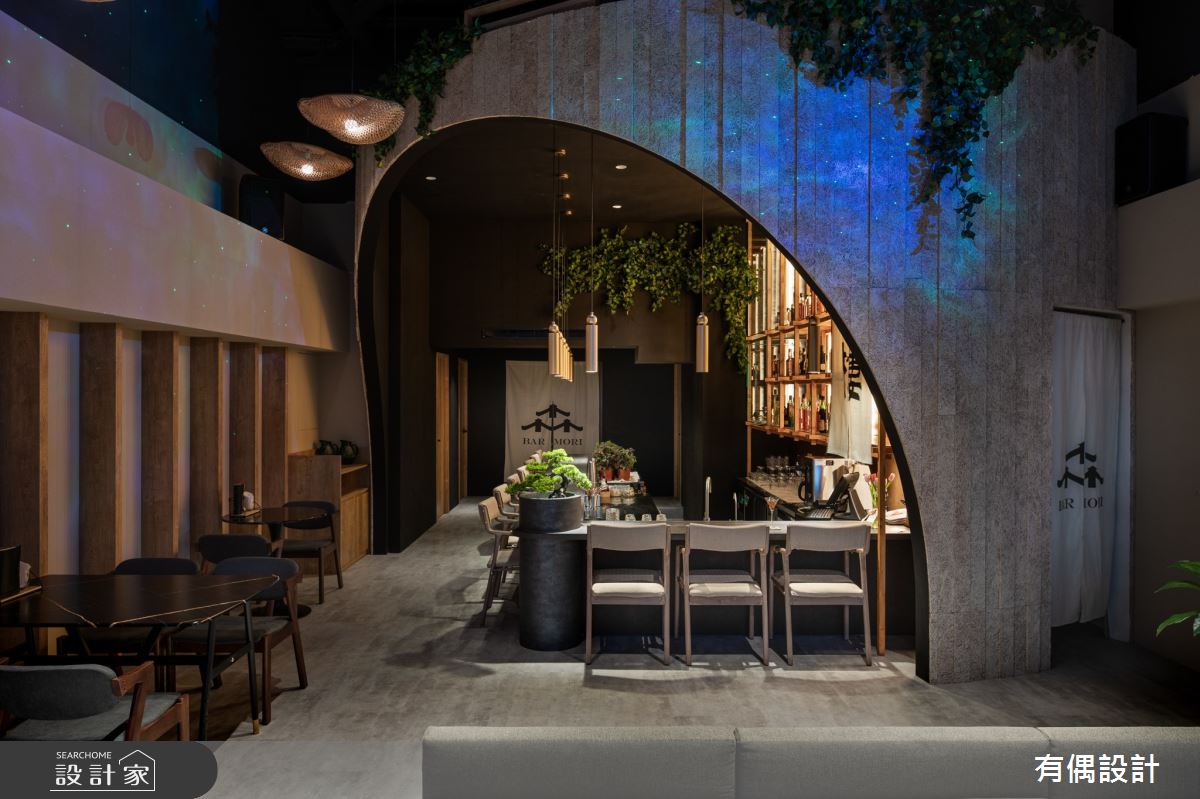 40坪中古屋(5~15年)＿混搭風商業空間案例圖片＿有偶室內裝修股份有限公司＿有偶_森．Bar Mori之12