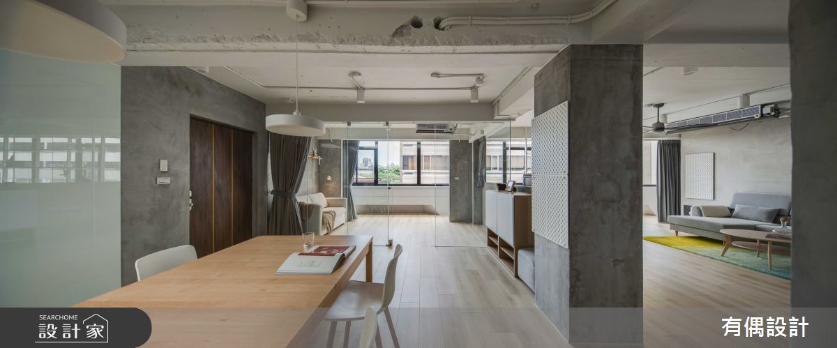 55坪老屋(41~50年)＿工業風客廳餐廳案例圖片＿有偶室內裝修股份有限公司＿有偶_璞光森語之7
