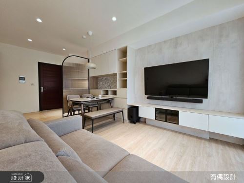 有偶_伯爵拿鐵_混搭風