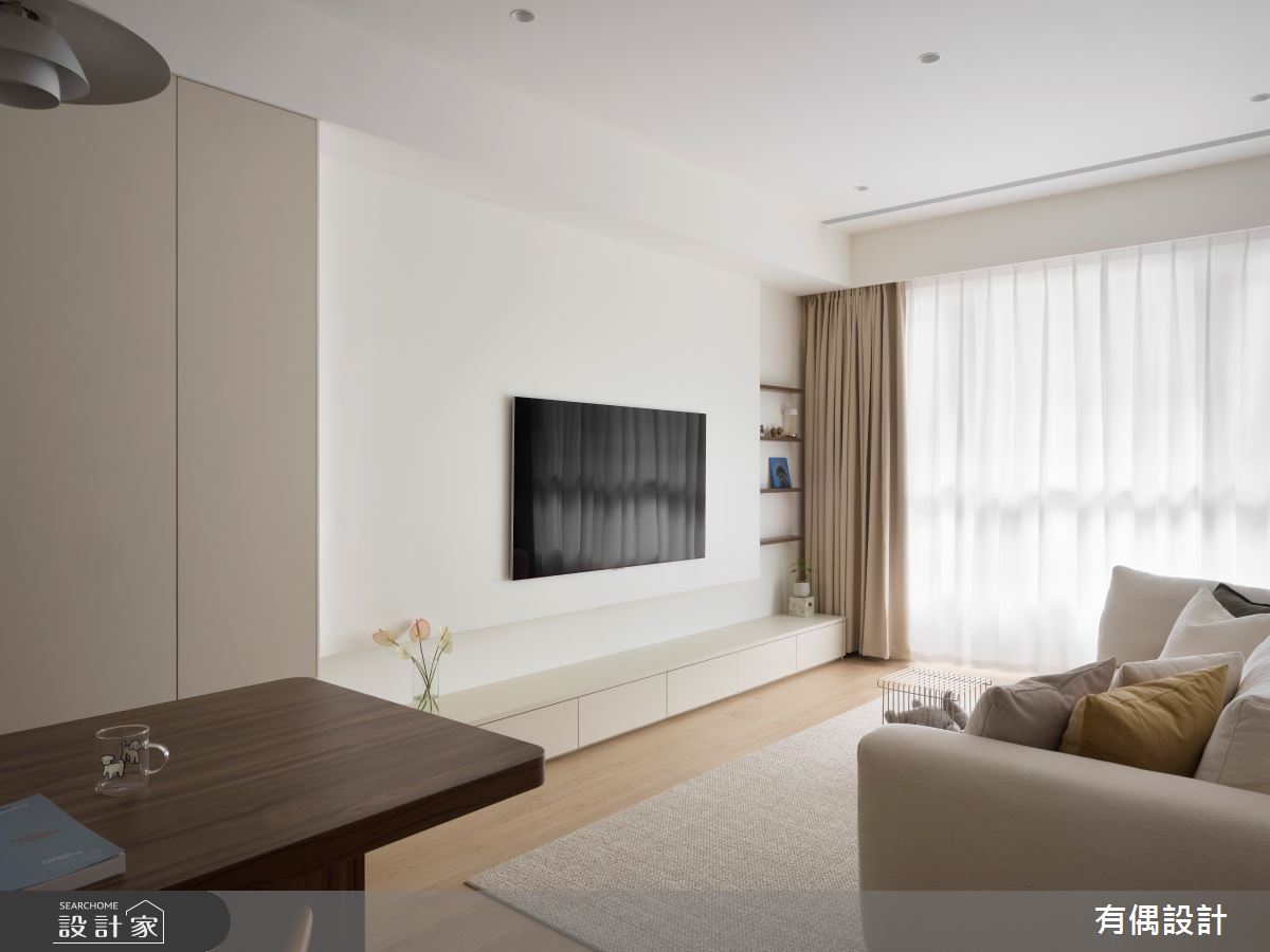 15坪新成屋(5年以下)＿現代奶油風客廳案例圖片＿有偶室內裝修股份有限公司＿有偶_浮光聚所之7