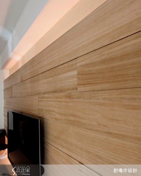 50坪老屋(16~30年)＿混搭風案例圖片＿對場作設計＿對場作_02之4