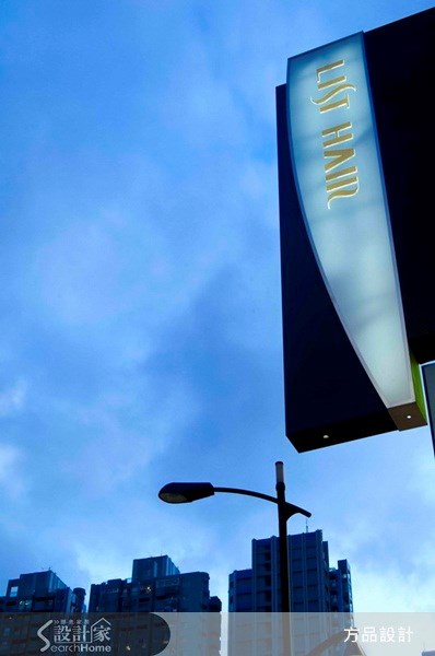 25坪老屋(16~30年)＿現代風商業空間案例圖片＿方品空間設計＿方品_06之12