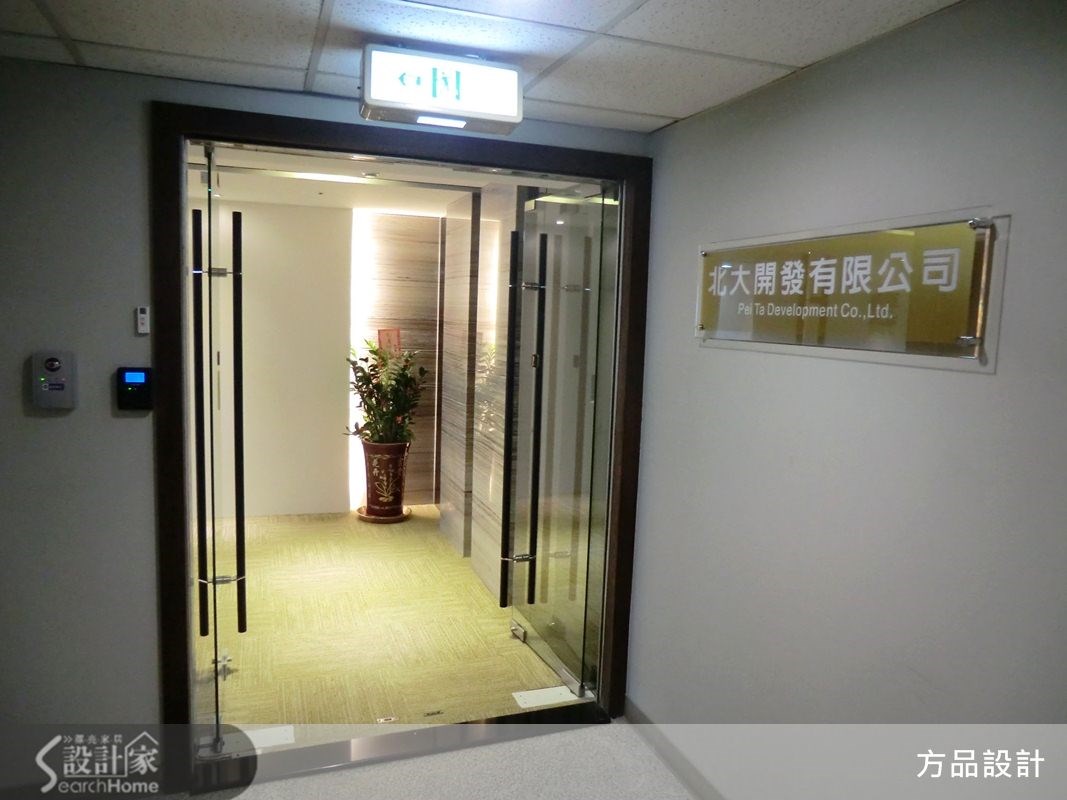 125坪老屋(16~30年)＿現代風商業空間案例圖片＿方品空間設計＿方品_16之1