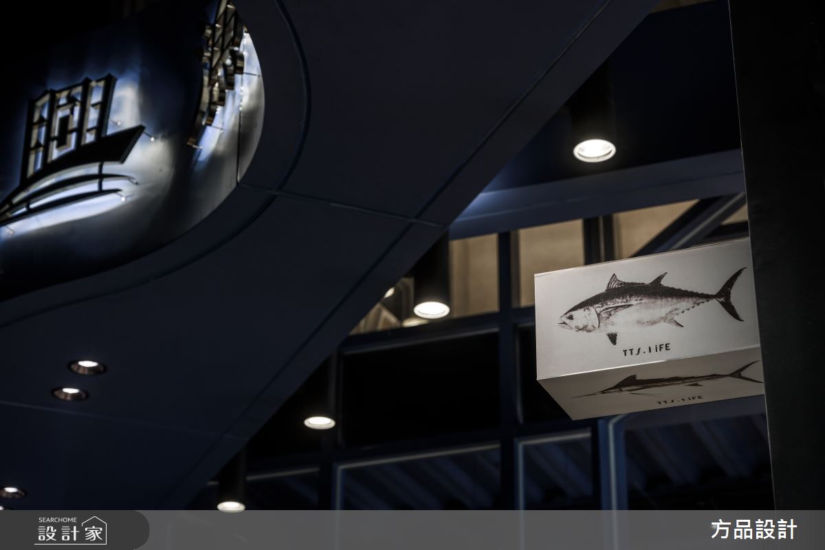 90坪老屋(16~30年)＿混搭風商業空間案例圖片＿方品空間設計＿方品_36之7